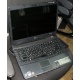 Ноутбук Acer Extensa 5630 (Intel Core 2 Duo T5800 (2x2.0Ghz) /2048Mb DDR2 /250Gb SATA /256Mb ATI Radeon HD3470 (Электроугли)