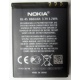 Аккумулятор BL-4S в Электроуглях, 3.7V для Nokia X3-02 в Электроуглях, аккумуляторная батарея для Nokia X3-02 (Электроугли)
