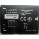 Аккумулятор CAB31L0000C2 для телефона Alcatel One Touch 818 (Электроугли)