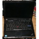 Ноутбук Lenovo Thinkpad R400 7443-37G (Intel Core 2 Duo T6570 (2x2.1Ghz) /2048Mb DDR3 /no HDD! /14.1" TFT 1440x900) - Электроугли