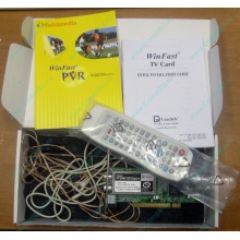 НЕДОУКОМПЛЕКТОВАННЫЙ TV-tuner Leadtek WinFast TV2000XP Expert PCI (внутренний) - Электроугли