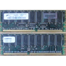 Модуль памяти 512Mb DDR ECC для HP Compaq 175918-042 (Электроугли)
