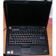 Ноутбук Lenovo Thinkpad T400 6473-N2G (Intel Core 2 Duo P8400 (2x2.26Ghz) /2048Mb DDR3 /500Gb /14.1" TFT 1440x900) - Электроугли