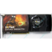 Нерабочая видеокарта ZOTAC 512Mb DDR3 nVidia GeForce 9800GTX+ 256bit PCI-E (Электроугли)