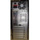 Двухядерный компьютер Intel Celeron G1620 (2x2.7GHz) s.1155 /2048 Mb /250 Gb /ATX 350 W вид сзади (Электроугли)