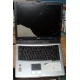 Ноутбук Acer TravelMate 4150 (4154LMi) (Intel Pentium M 760 2.0Ghz /256Mb DDR2 /60Gb /15" TFT 1024x768) - Электроугли