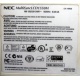 NEC MultiSyncLCD1550M (Электроугли)