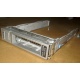 Салазки Sun 350-1386-04 в Электроуглях, 330-5120-04 1 для HDD (Электроугли)