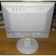 Монитор 17" LCD Philips 170S белый  (Электроугли)