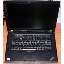 Ноутбук Lenovo Thinkpad R500 2734-7LG (Intel Core 2 Duo P8600 (2x2.4Ghz) /3072Mb DDR3 /no HDD! /15.4" TFT 1680x1050) - Электроугли