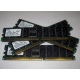 Память для сервера 1Gb DDR1 в Электроуглях, 1024Mb DDR ECC Samsung pc2100 CL 2.5 (Электроугли)