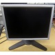 Монитор 18.1" Viewsonic VP181S на запчасти (Электроугли)