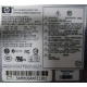 Серверный блок питания 500W HP HSTNS-PF01 (p/n: 506077-001 в Электроуглях, s/n: 506247-001) - Электроугли