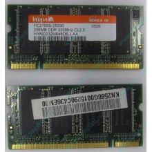 Модуль памяти для ноутбуков 256MB DDR Hynix SODIMM DDR333 (PC2700) в Электроуглях, CL2.5 в Электроуглях, 200-pin  (Электроугли)
