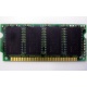 8 Mb EDO micro-SIMM Kingmax MDM083E-28 A (Электроугли)