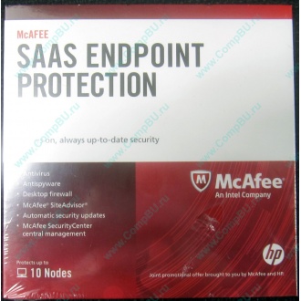 Антивирус McAFEE SaaS Endpoint Pprotection For Serv 10 nodes (HP P/N 745263-001) - Электроугли