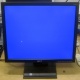 Монитор 17" TFT Acer V173 AAb в Электроуглях, монитор 17" ЖК Acer V173AAb (Электроугли)
