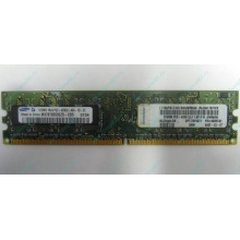 Модуль памяти 512Mb DDR2 Lenovo 30R5121 73P4971 pc4200 (Электроугли)