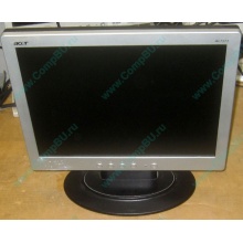 Монитор 15" TFT Acer AL1511 (Электроугли)