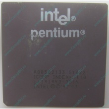 Процессор Intel Pentium 133 SY022 A80502-133 (Электроугли)