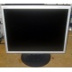 Монитор 17" TFT Nec MultiSync LCD1770 NX (Электроугли)