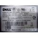 Блок питания Dell NPS-700AB A 700W (Электроугли)