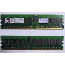 Серверная память 1Gb DDR2 Kingston KVR400D2D8R3/1G ECC Registered (Электроугли)