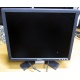 Монитор 17" ЖК Dell E176FPf (Электроугли)