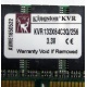 Kingston KVR133X64C3Q/256 3.3V (Электроугли)