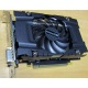 Видеокарта 3072Mb DDR5 nVidia GeForce GTX1060 192 bit PCI-E inno3D (Электроугли)