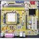 Материнская плата Asus M2N-MX s.AM2 Б/У (Электроугли)