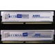 Память 2шт по 512 Mb DDR Corsair XMS3200 CMX512-3200C2PT XMS3202 V5.2 400MHz CL 2.0 0615197-0 Platinum Series (Электроугли)