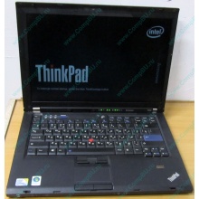 Ноутбук Lenovo Thinkpad T400 6473-N2G (Intel Core 2 Duo P8400 (2x2.26Ghz) /2Gb DDR3 /250Gb /матовый экран 14.1" TFT 1440x900)  (Электроугли)