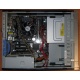 Intel Core i3 2120 /ASRock B75 Pro3-M /2x2Gb DDR3 /250Gb /ATX 250W FSP250-60SNT (Электроугли)