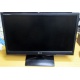 Монитор БУ 21.5" LG Flatron E2241 (E2241S) FullHD (1920 x 1080) - Электроугли