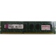 Глючная память 2Gb DDR3 Kingston KVR1333D3N9/2G pc-10600 (1333MHz) - Электроугли