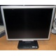 TFT монитор 19" Acer AL1916 (1280x1024) - Электроугли