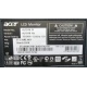 Монитор 19" Acer AL1916 (1280x1024) - Электроугли