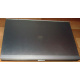 HP EliteBook 8470P B6Q22EA (Intel Core i7-3520M /8Gb /500Gb /Radeon 7570 /15.6" TFT 1600x900 /Window7 PROFESSIONAL) - Электроугли