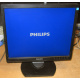 Монитор 17" TFT Philips Brilliance 17S (Электроугли)