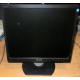 Монитор 17" TFT Philips Brilliance 17S1SB (Электроугли)