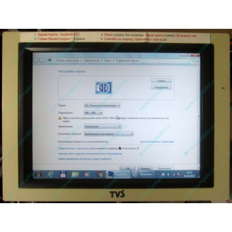 POS-монитор 8.4" TFT TVS LP-09R01 (без подставки) - Электроугли
