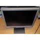 БУ монитор 17" Nec AccuSync LCD72VM (Электроугли)
