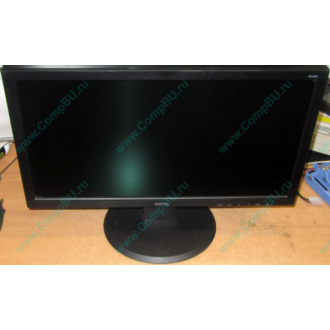 Монитор 19.5" TFT Benq DL2020 (Электроугли)