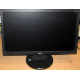 Монитор 18.5" TFT Acer V193HQ Db (Электроугли)
