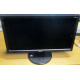 Монитор 18.5" TFT Acer V193HQ D (Электроугли)