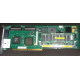 SCSI рейд-контроллер HP 171383-001 Smart Array 5300 128Mb cache PCI/PCI-X (SA-5300) - Электроугли