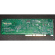 HP 171383-001 Smart Array 5300 (SA-5300) - Электроугли