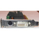 Dell ATI-102-B17002(B) 256Mb ATI HD2400 DVI only (Электроугли)