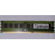 ECC память HP 500210-071 PC3-10600E-9-13-E3 (Электроугли)